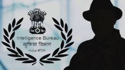 इंटेलिजन्स ब्युरोमध्ये महाभरती, सरकारी नोकरी करण्याची हीच ती मोठी संधी, लगेचच करा अर्ज