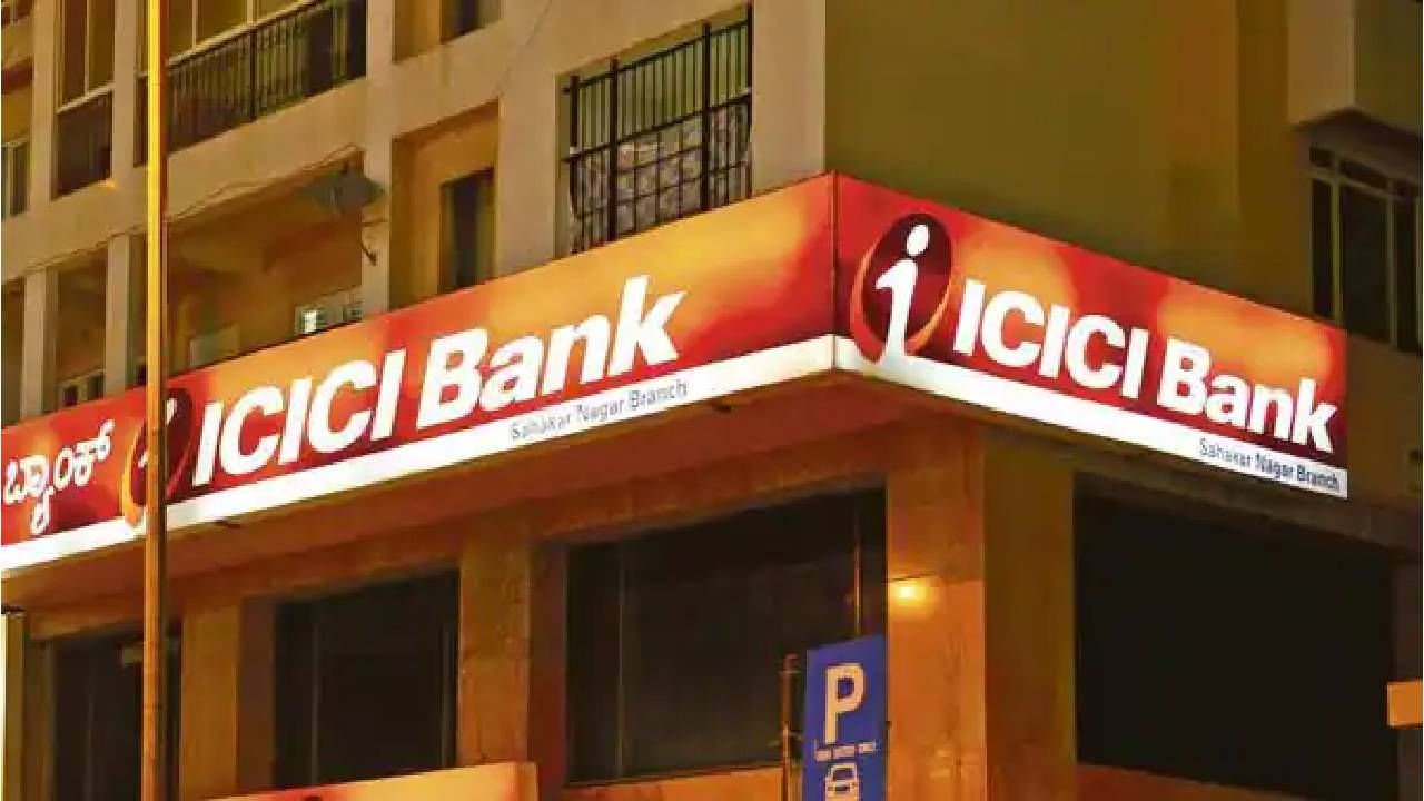 चूक मान्य केली, नुकसान भरापाईची तयारी, काय आहे ICICI बँकेची कारवाईनंतरची तयारी