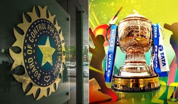 BCCI ने IPL 2024 दरम्यान या खेळाडूवर घातली बंदी, या चुकीसाठी मिळाली शिक्षा