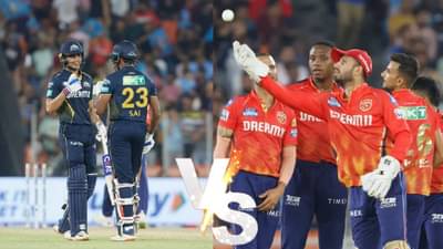 IPL 2024, PBKS vs GT : पंजाब किंग्सने जिंकला नाणेफेकीचा कौल, सॅम करन फलंदाजी घेत म्हणाला..