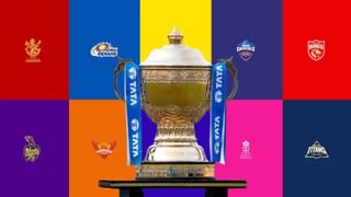 IPL 2024 Points Table: पंजाबने कोलकात्याला पराभूत केल्याने मुंबई इंडियन्सला दणका, कसं ते समजून घ्या
