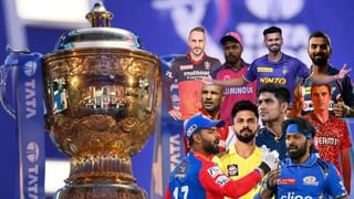 IPL 2024, Point Table : राजस्थान रॉयल्सचं प्लेऑफमधील स्थान पक्कं! तर इतर तीन संघांसाठी चुरस वाढली