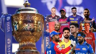 IPL 2024 Purple Cap : युझवेंद्र चहलने खेचून घेतली पर्पल कॅप, चार सामन्यात मिळवल्या इतक्या विकेट्स