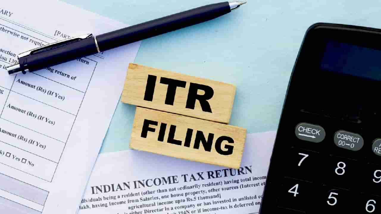 ITR Update : करदात्यांसाठी महत्वाची अपडेट, ITR फॉर्म इनेबल