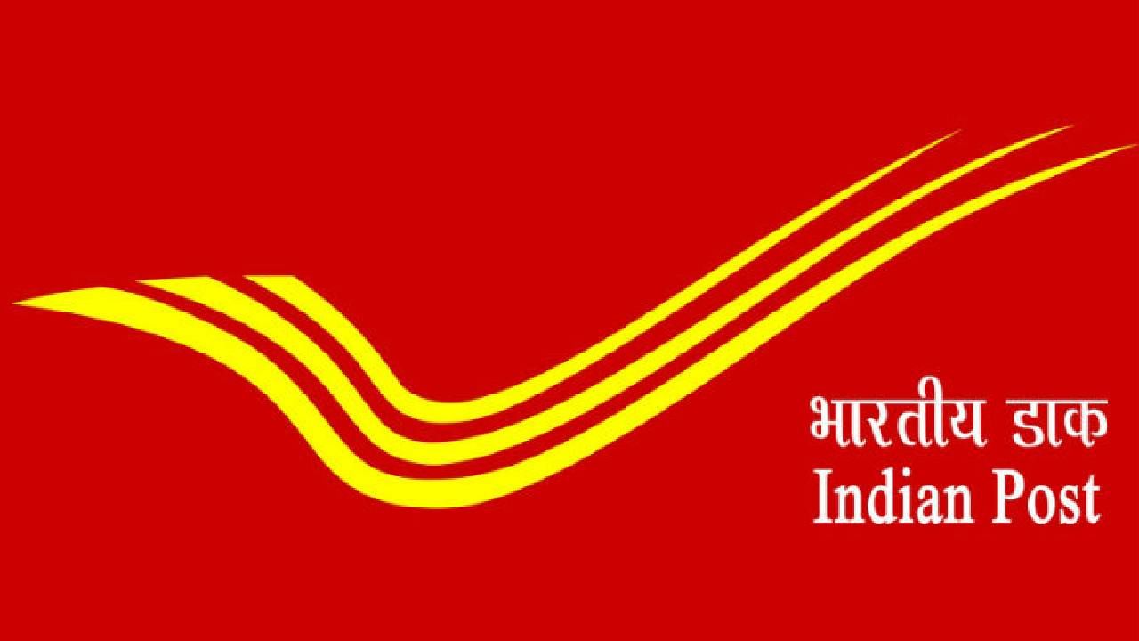 या भरती प्रक्रियेतून 47 पदे ही भरली जाणार आहेत. 21 ते 35 वयोगटातील उमेदवार हे या भरती प्रक्रियेसाठी आरामात अर्ज ही करू शकतात, ही मोठी संधी आहे. 