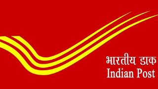 महावितरणमध्ये महाभरती, मेगा भरतीला सुरूवात, तब्बल 5347 पदांसाठी भरती प्रक्रिया सुरू