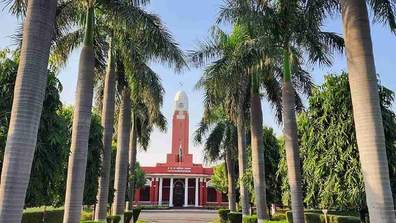 भारतीय कृषी संशोधन संस्थेत या पदांसाठी भरती, मोठी संधी, ही आहे अर्ज करण्याची शेवटची तारीख