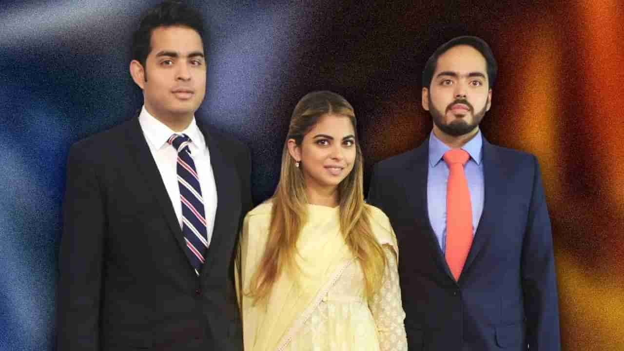 Anant Ambani Birthday : कमाईत लाडकी बहिण ईशाला अनंत अंबानीची टशन; इतका मिळतो पगार