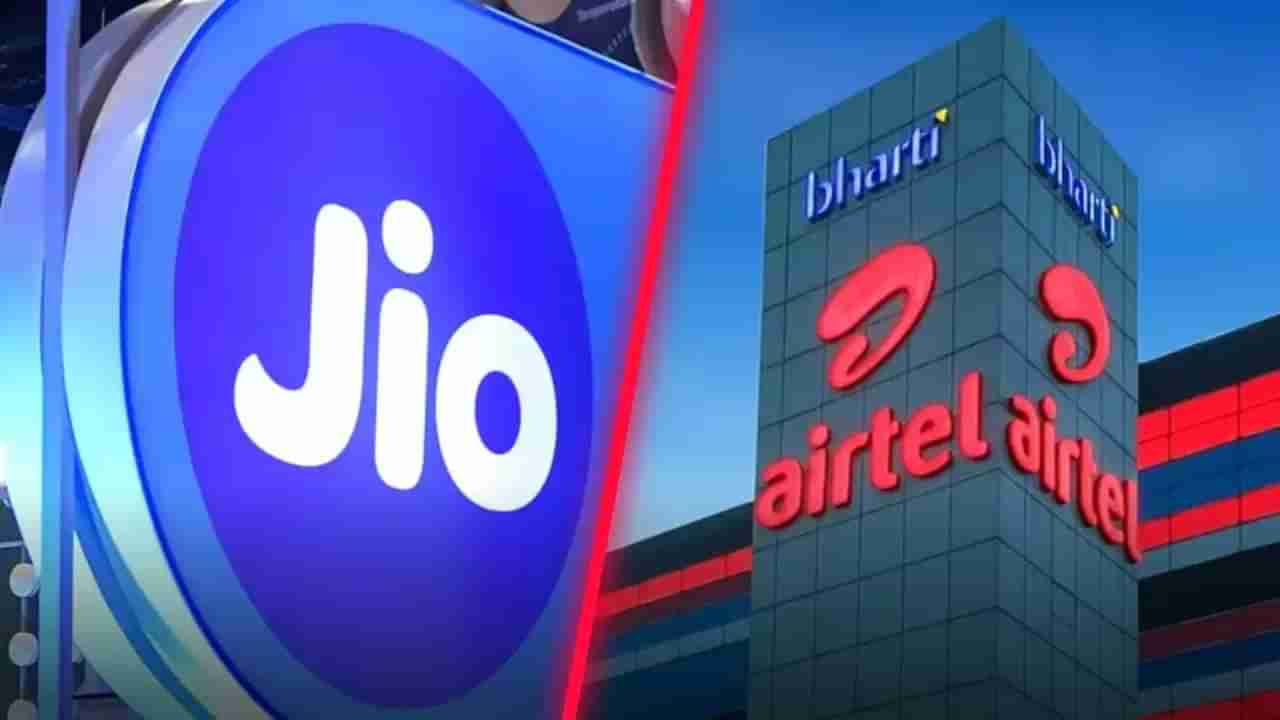 Jio-Airtel ग्राहकांच्या खिशाला बसणार झळ?; महागडा होऊ शकतो रिचार्ज प्लॅन