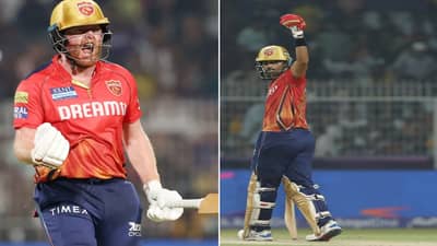 KKR vs PBKS : टी 20 मधील सर्वात मोठा विजय, पंजाबकडून 262 धावांचा यशस्वी पाठलाग, केकेआरचा 8 विकेट्सने धुव्वा