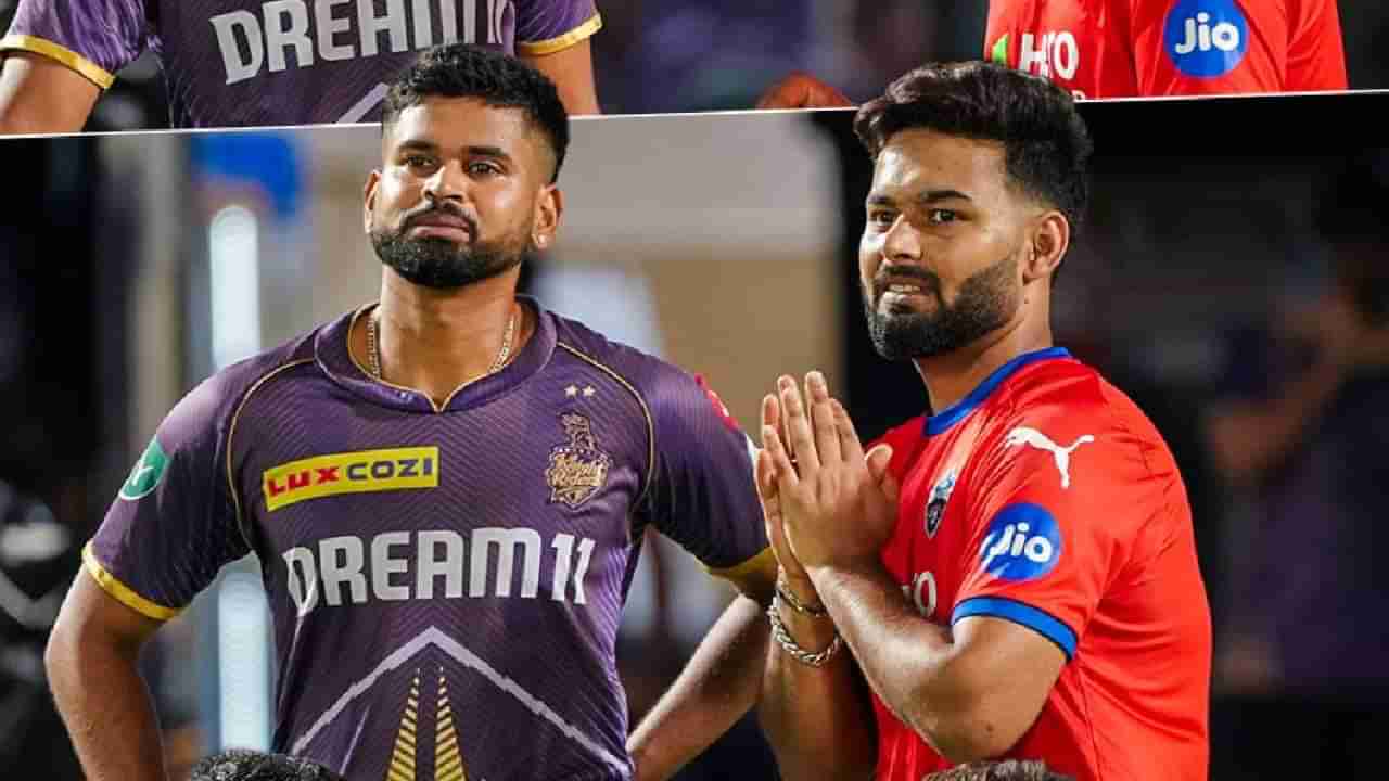 IPL 2024, DC vs KKR : नाणेफेकीचा कौल कोलकात्याच्या बाजूने, फलंदाजी निवडली आणि अशी असेल प्लेइंग 11