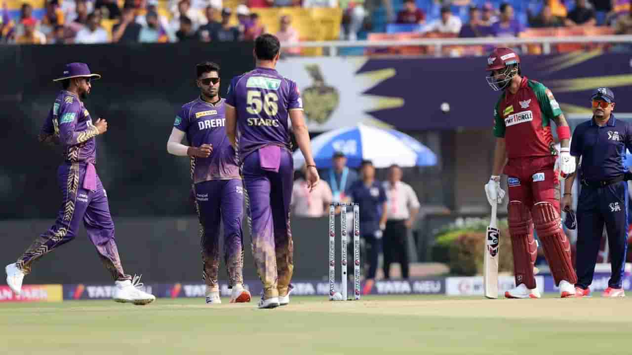 IPL 2024, KKR vs LSG : लखनौ सुपर जायंट्सचं कोलकात्यासमोर 162 धावांचं आव्हान