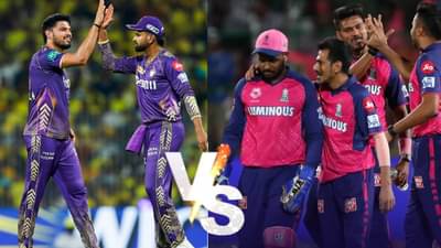 IPL 2024, RR vs KKR : नाणेफेकीचा कौल राजस्थानच्या बाजूने, संजू सॅमसन गोलंदाजी घेत म्हणाला..