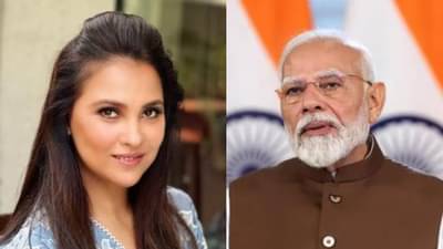 मोदींच्या मुस्लिम कोटा वक्तव्यावर लारा दत्ता म्हणाली, सर्वांना खुश ठेवणं..