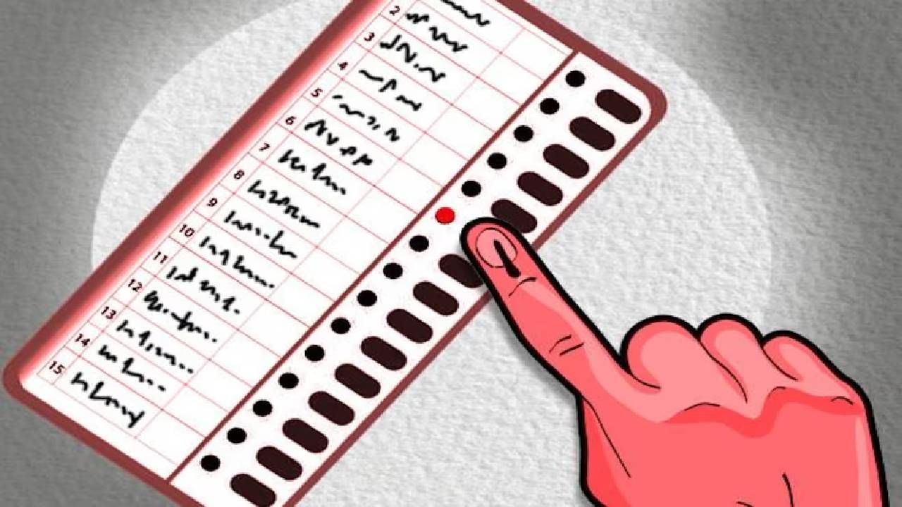 Lok Sabha Election 2024 : आता बोला, तुमचं मत दुसराच टाकून गेला, तर तुम्हाला मिळेल का मतदानाची संधी?