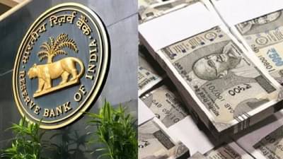 निवडणुकीच्या काळात हे व्यवहार रडारावर; भाऊ, दादासाठी मनी ट्रान्सफर करणे येईल बरं अंगलट