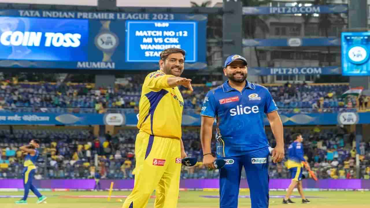 IPL 2024 MI vs CSK Live Streaming : वानखेडेत मुंबई विरुद्ध चेन्नई महामुकाबला, रोहित-धोनी आमनेसामने