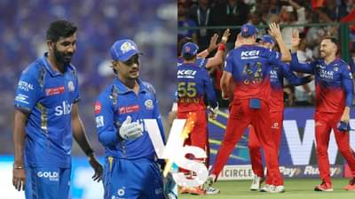 MI vs RCB : नाणेफेकीचा कौल मुंबई इंडियन्सच्या बाजूने, गोलंदाजी घेत हार्दिक पांड्या म्हणाला...