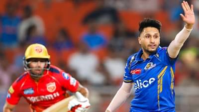 IPL 2024, MI vs PBKS : मुंबई इंडियन्सचा पंजाब किंग्सला दणका, सामना फक्त 9 धावांनी टाकला खिशात