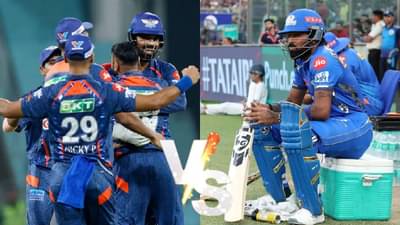 IPL 2024, LSG vs MI: मुंबई इंडियन्ससाठी करो या मरोची लढाई! दोन्ही संघांच्या या खेळाडूंकडे असेल नजर