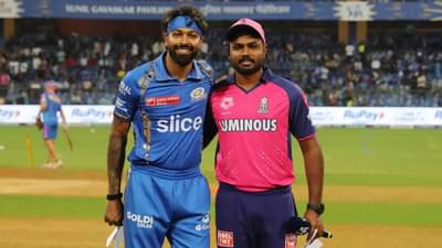 IPL 2024, MI vs RR : मुंबई इंडियन्स विरुद्ध राजस्थान रॉयल्स सामन्यात या खेळाडूंवर असेल नजर, कोण आहेत ते जाणून घ्या