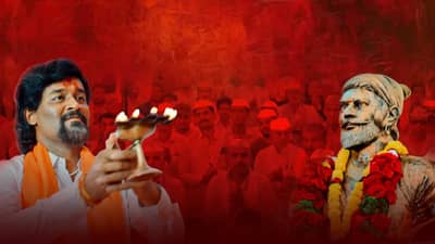 संघर्षयोद्धा सिनेमात पाहायला मिळणार छत्रपती शिवाजी महाराजांचा जयकार; हे गाणं पाहिलंत का?