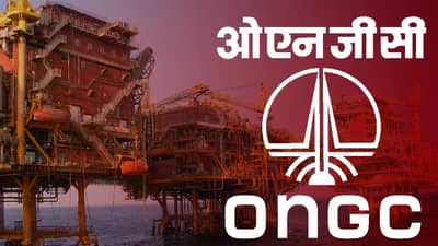 या पदांसाठी भरती, ONGC मध्ये नोकरी करण्याची सुवर्णसंधी, ही आहे अर्ज करण्याची शेवटची तारीख