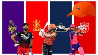 IPL 2024 Orange Cap: आयपीएल ऑरेंज कॅपची शर्यतीत रंगत, संजू सॅमसन आणि केएल राहुलची आता उडी
