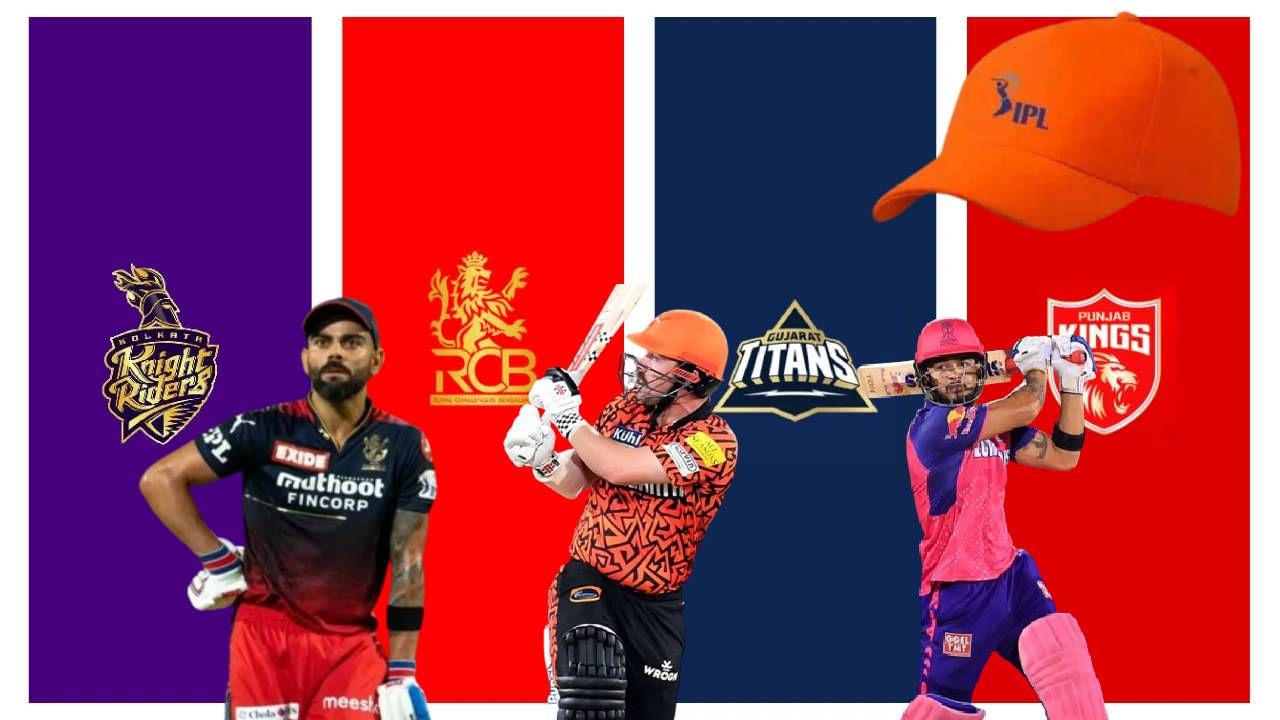 IPL 2024 Orange Cap ऑरेंज कॅपची लढत झाली चुरशीची, विराट