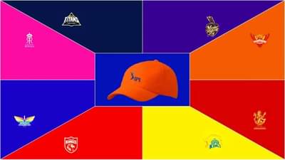 IPL 2024 Orange Cap : ऑरेंज कॅपच्या रेसमध्ये हा खेळाडू आघाडीवर, जाणून घ्या कोण कोण आहेत दावेदार