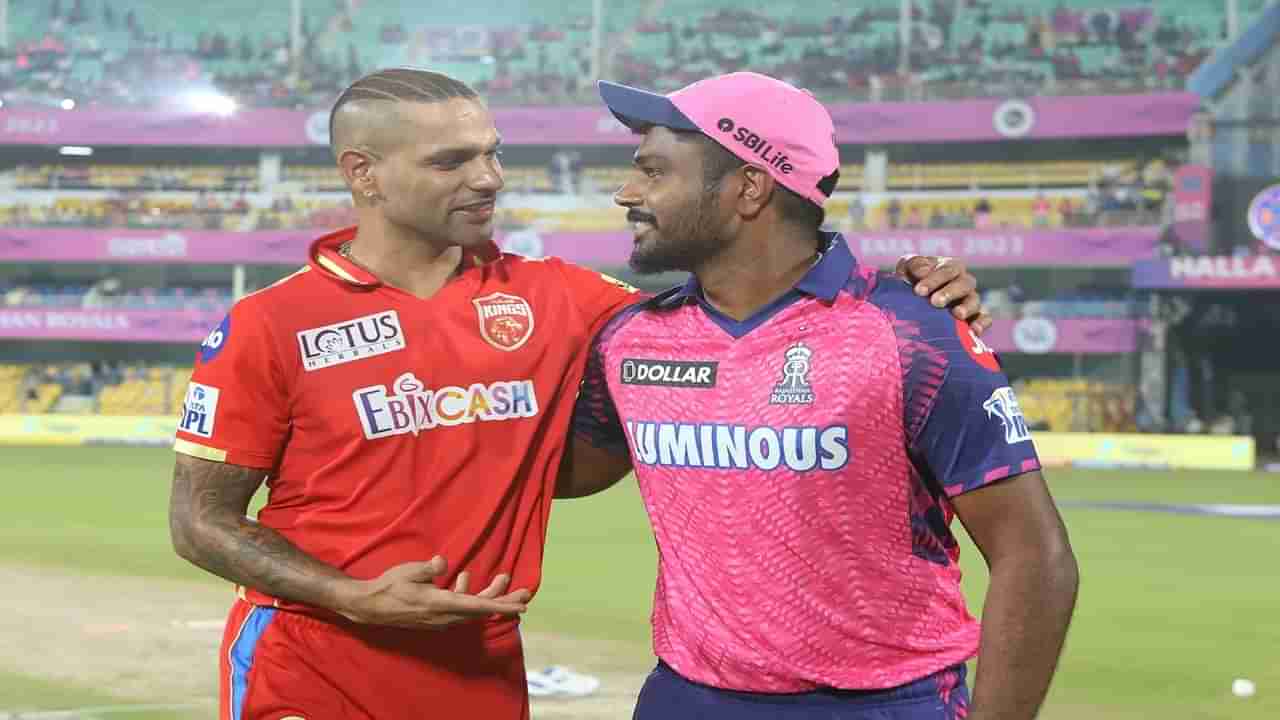 IPL 2024 PBKS vs RR Live Streaming : पंजाबसमोर राजस्थानचं आव्हान, कोण परतणार विजयी ट्रॅकवर?