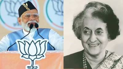 इंदिरा गांधींनी राज्यघटनेत बदल केला अन् नरेंद्र मोदींनी...; भाजपच्या मंत्र्याचं वक्तव्य चर्चेत