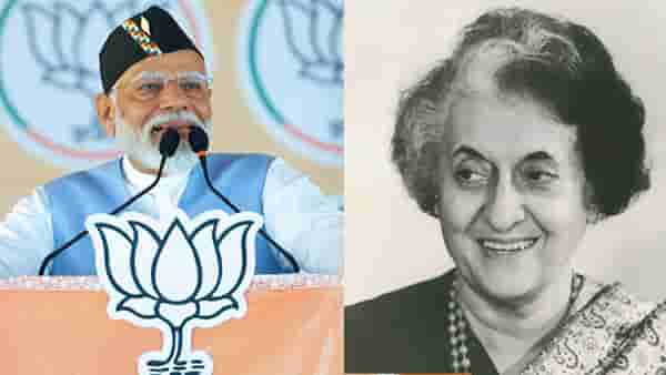 इंदिरा गांधींनी राज्यघटनेत बदल केला अन् नरेंद्र मोदींनी...; भाजपच्या मंत्र्याचं वक्तव्य चर्चेत