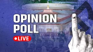 Tv9 Polstrat Opinion Poll LIVE : देशातील सर्वात मोठा ओपिनियन पोल, महाराष्ट्रासह बंगाल, पंजाब, राजस्थानात काय घडणार?