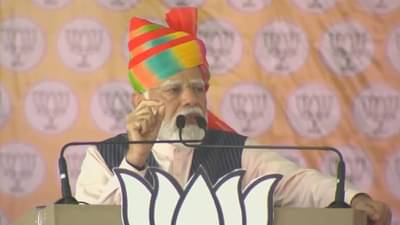 वर्ध्यात पंतप्रधान मोदींचं मराठीतून भाषण अन् सभास्थळी म्हटला विठुरायाचा अभंग