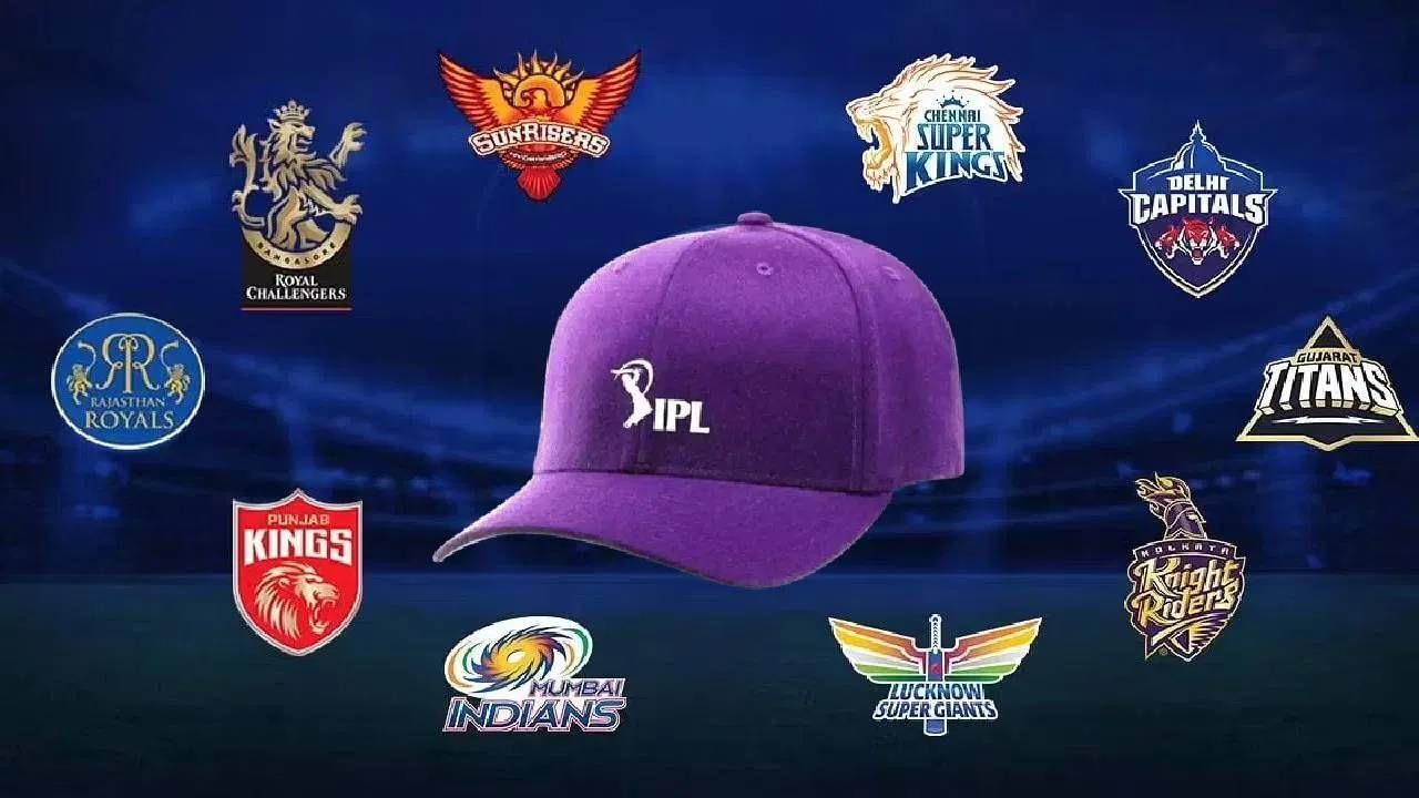 IPL 2024 Purple Cap: पर्पल कॅपसाठी या दोन खेळाडूंमध्ये चुरस, कोण आघाडीवर ते जाणून घ्या