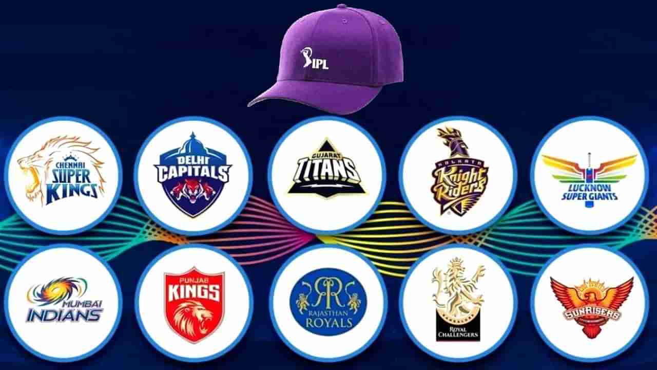 IPL 2024 Purple Cap: पर्पल कॅपच्या रेसमध्ये कोण आघाडीवर, या खेळाडूंमध्ये जोरदार चुरस