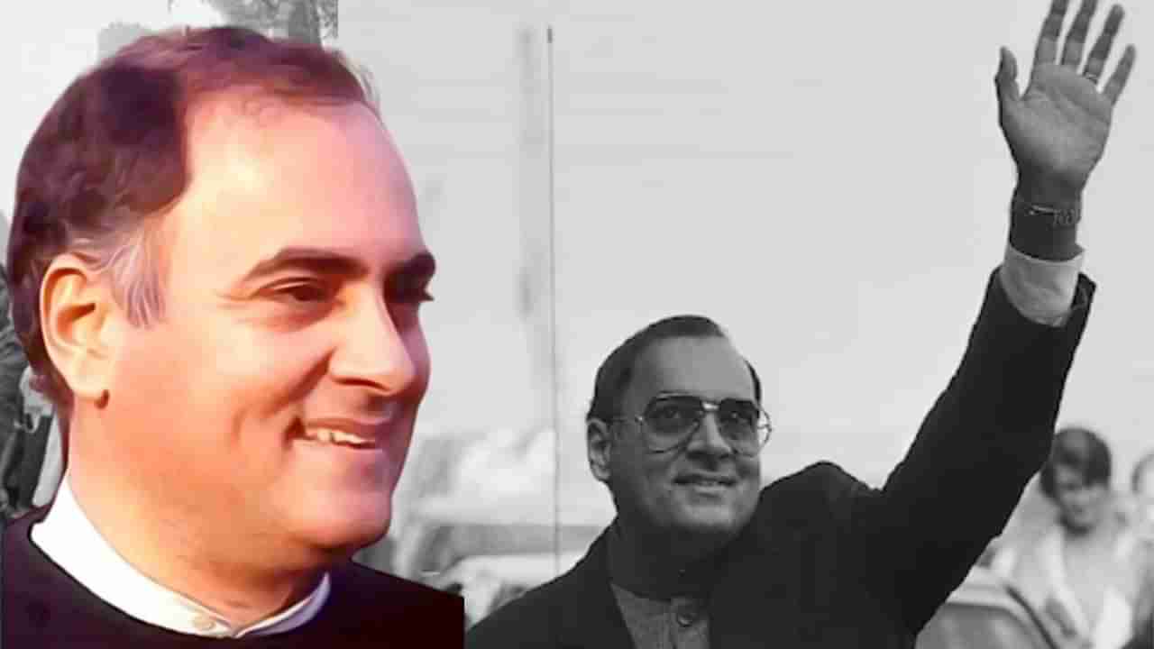 राजीव गांधी यांनी त्याला पाहिले, गाडी सोडली, केला पायी प्रवास, कोण होती ती व्यक्ती?