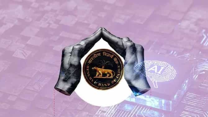 सहकारी बँकेला केवळ 2 रुपयांचा दंड; RBI च्या कारवाईने Bank पाणी पाणी