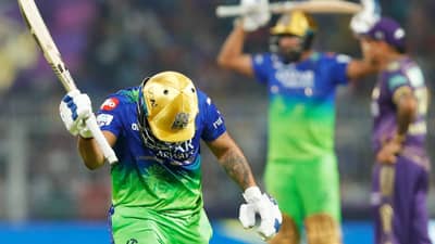 IPL 2024 : आरसीबीला प्लेऑफमध्ये खेळण्याची अजूनही संधी, कसं आहे एकूण गणित ते समजून घ्या