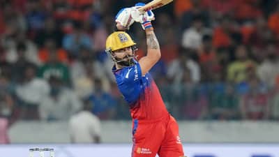 IPL 2024, RCB vs SRH : विराट कोहलीचा बाँड्रीवर आपल्याच संघातील खेळाडूने घेतला अप्रतिम झेल, पाहा Video