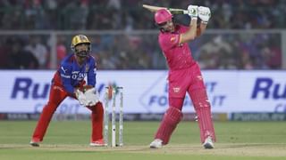 IPL 2024 Points Table: राजस्थान रॉयल्सचा आरसीबीसह कोलकात्याला दे धक्का, गुणतालिकेत झाली अशी उलथापालथ