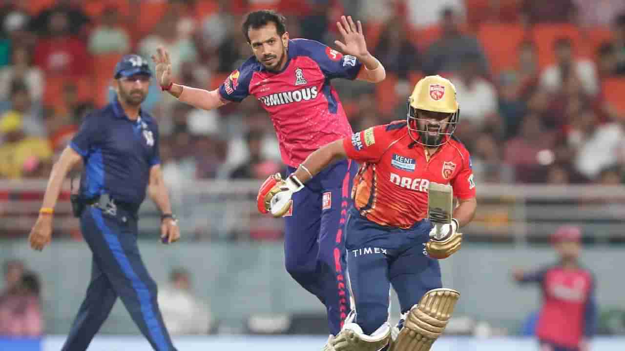 IPL 2024 Purple Cap: पंजाबविरुद्ध युझवेंद्र चहलचा सिक्का पुन्हा चालला, बुमराहकडून पर्पल कॅप घेतली खेचून