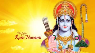 रामनवमीनिमित्त पाठवा आपल्या कुटुंबियांना आणि मित्रांना खास संदेश, ज्याच्या मनात राम..