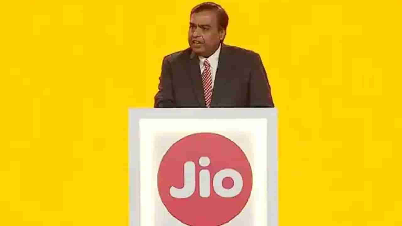 Mukesh Ambani : रिलायन्स जिओचा जगात वाजला डंका; चीनच्या कंपनीला दिली धोबीपछाड