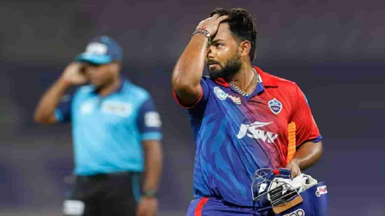 Rishabh Pant : चुकीला माफी नाही, अखेर ऋषभ पंतवर IPL मध्ये मोठी कारवाई