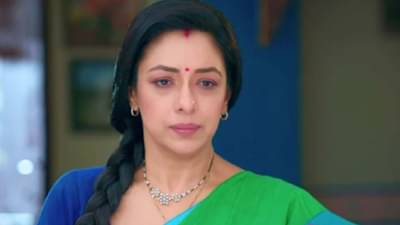 टीव्हीवर काम करते म्हणून लोक मला..; अनुपमा फेम अभिनेत्रीकडून खंत व्यक्त