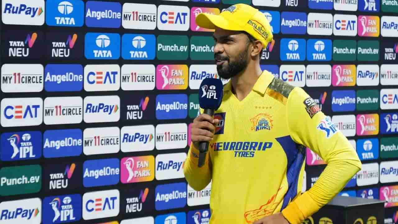 IPL 2024, CSK vs SRH : चेन्नईच्या विजयानंतर ऋतुराज गायकवाडने सांगितला टर्निंग पॉइंट, इथे जिंकला सामना