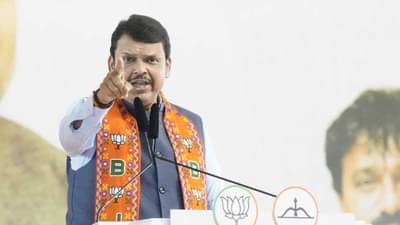 कमळाचं बटण दाबा, नाहीतर राहुल गांधींना...; देवेंद्र फडणवीसांचं सांगलीतील विधान चर्चेत