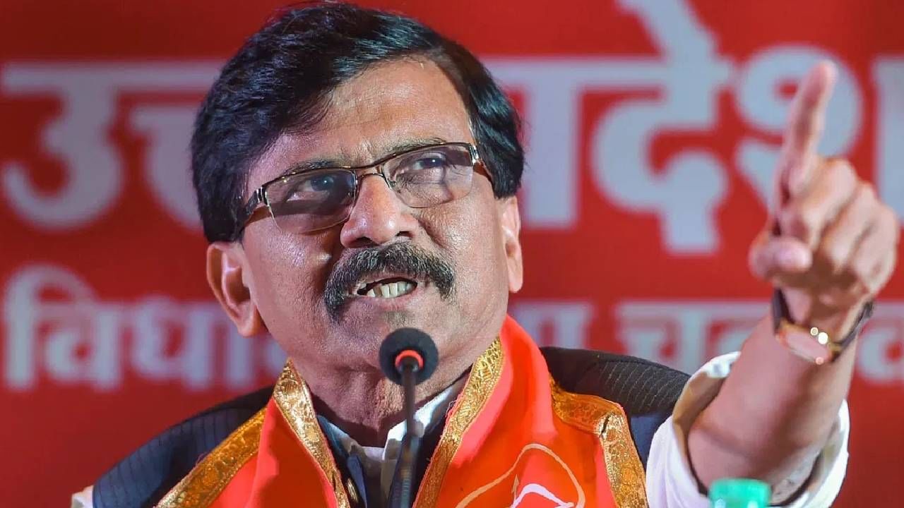 Sanjay Raut : आम्ही तुमची चांगली तुतारी वाजवणार, संजय राऊतांनी महायुतीवर केला प्रहार